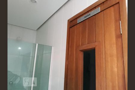 Apartamento à venda com 50m², 2 quartos e 1 vaga Apartamento à venda com 50m², 2 quartos e 1 vagaÁrea comum - Sauna