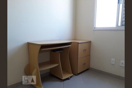 Quarto 1 de apartamento à venda com 2 quartos, 50m² em Jardim Santa Cruz (sacomã), São Paulo
