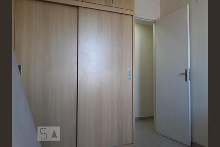 Quarto 1 de apartamento à venda com 2 quartos, 50m² em Jardim Santa Cruz (sacomã), São Paulo