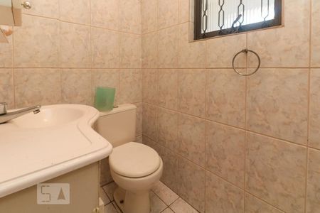 Casa à venda com 144m², 2 quartos e 2 vagas Casa à venda com 144m², 2 quartos e 2 vagasLavabo