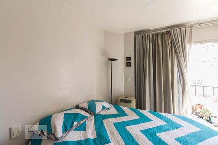 Apartamento à venda com 80m², 2 quartos e 1 vagaSuite 