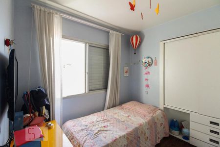 Quarto  de apartamento à venda com 2 quartos, 80m² em Vila Regente Feijó, São Paulo