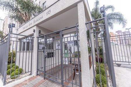 Apartamento para alugar com 47m², 2 quartos e 1 vaga Apartamento para alugar com 47m², 2 quartos e 1 vagaFachada