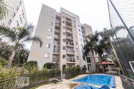 Apartamento para alugar com 47m², 2 quartos e 1 vaga Apartamento para alugar com 47m², 2 quartos e 1 vagaÁrea comum - Piscina