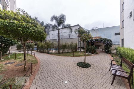 Apartamento para alugar com 47m², 2 quartos e 1 vaga Apartamento para alugar com 47m², 2 quartos e 1 vagaÁrea comum