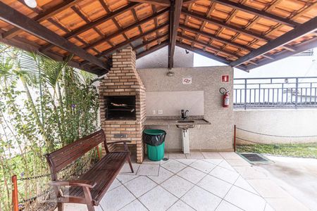 Apartamento para alugar com 47m², 2 quartos e 1 vaga Apartamento para alugar com 47m², 2 quartos e 1 vagaÁrea comum - Churrasqueira