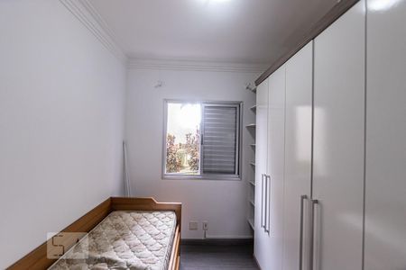 Apartamento para alugar com 47m², 2 quartos e 1 vaga Apartamento para alugar com 47m², 2 quartos e 1 vagaQuarto 2