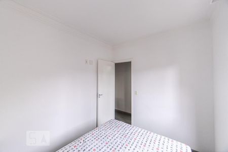 Apartamento para alugar com 47m², 2 quartos e 1 vaga Apartamento para alugar com 47m², 2 quartos e 1 vagaQuarto 1