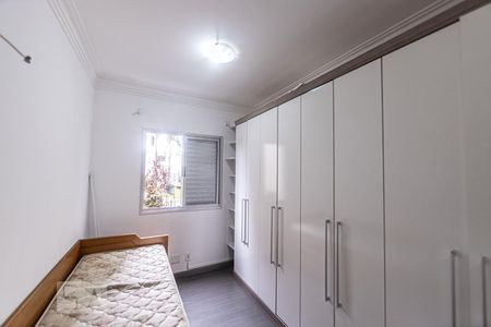 Apartamento para alugar com 47m², 2 quartos e 1 vaga Apartamento para alugar com 47m², 2 quartos e 1 vagaQuarto 2