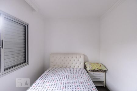 Apartamento para alugar com 47m², 2 quartos e 1 vaga Apartamento para alugar com 47m², 2 quartos e 1 vagaQuarto 1