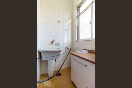 Apartamento à venda com 90m², 2 quartos e 1 vagaÁrea de Serviço