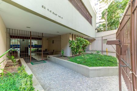 Apartamento à venda com 90m², 2 quartos e 1 vagaEntrada
