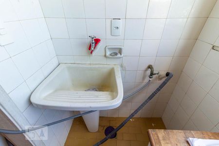 Apartamento à venda com 90m², 2 quartos e 1 vagaÁrea de Serviço