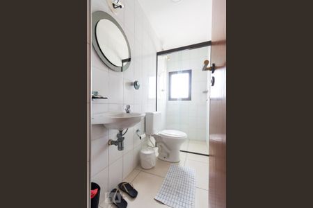 Apartamento para alugar com 280m², 4 quartos e 3 vagasBanheiro de Serviço