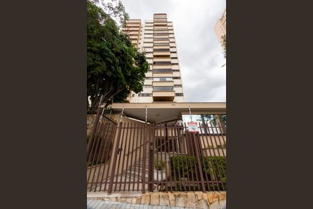 Apartamento para alugar com 280m², 4 quartos e 3 vagasFachada