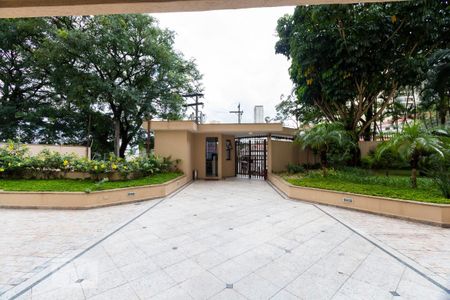 Apartamento para alugar com 280m², 4 quartos e 3 vagasÁrea Externa