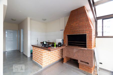 Apartamento para alugar com 280m², 4 quartos e 3 vagasChurrasqueira 2