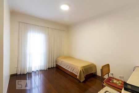 Apartamento para alugar com 280m², 4 quartos e 3 vagasQuarto 1