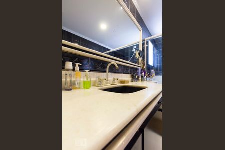 Apartamento para alugar com 280m², 4 quartos e 3 vagasSuíte - Quarto 2