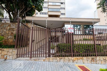 Apartamento para alugar com 280m², 4 quartos e 3 vagasFachada