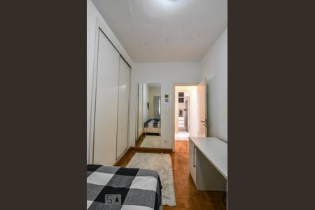 Casa à venda com 209m², 4 quartos e 2 vagasQuarto 02