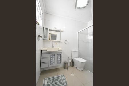 Casa à venda com 209m², 4 quartos e 2 vagasBanheiro Suíte 01