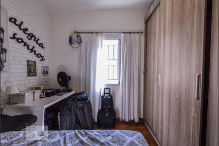 Casa à venda com 209m², 4 quartos e 2 vagasQuarto 03