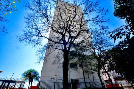 Apartamento à venda com 70m², 2 quartos e 1 vagaFachada