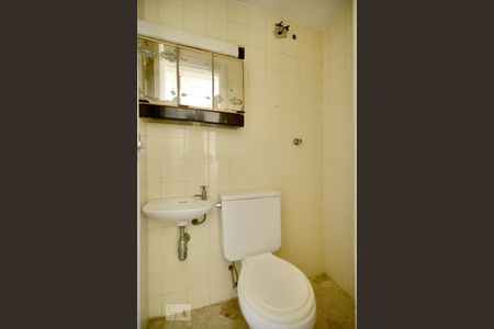 Apartamento à venda com 70m², 2 quartos e 1 vagaBanheiro de Serviço