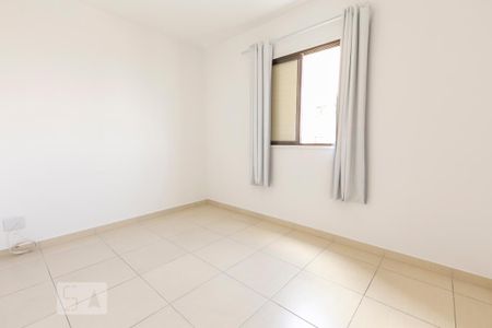 Apartamento à venda com 50m², 2 quartos e 1 vagaQuarto 1