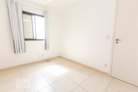 Apartamento à venda com 50m², 2 quartos e 1 vagaQuarto 2