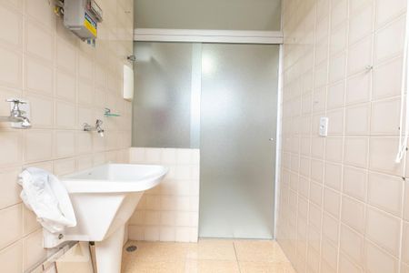 Apartamento à venda com 50m², 2 quartos e 1 vagaLavanderia