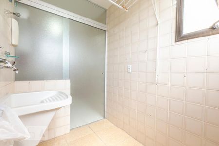 Apartamento à venda com 50m², 2 quartos e 1 vagaLavanderia