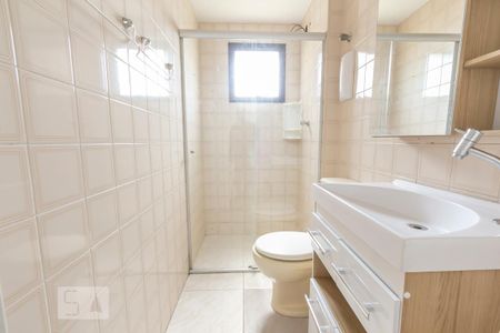 Apartamento à venda com 50m², 2 quartos e 1 vagaBanheiro