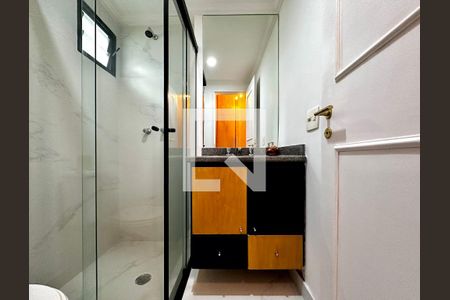 Apartamento para alugar com 70m², 2 quartos e 1 vagaBanheiro Suíte