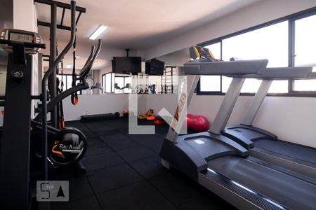 Apartamento para alugar com 70m², 2 quartos e 1 vagaAcademia