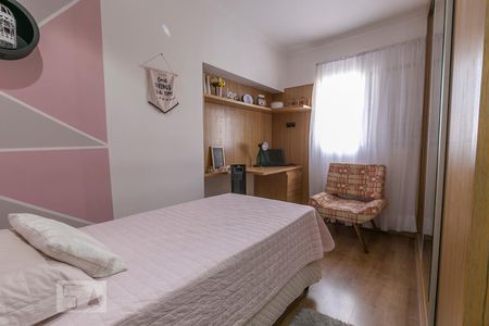 Casa à venda com 187m², 6 quartos e 2 vagasSuíte - Casa 2