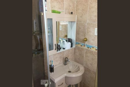 Casa à venda com 470m², 4 quartos e 7 vagasQuarto Suíte 2 - banheiro