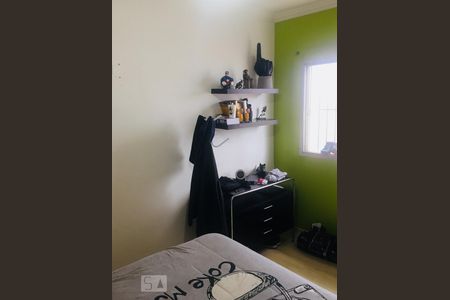 Casa à venda com 470m², 4 quartos e 7 vagasQuarto Suíte 2