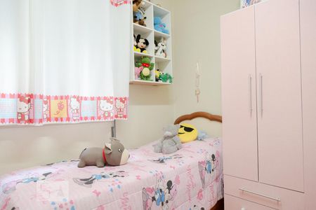 Apartamento para alugar com 108m², 3 quartos e 1 vagaQuarto 2