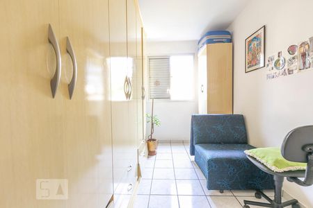 Apartamento à venda com 57m², 2 quartos e 1 vagaQuarto 1