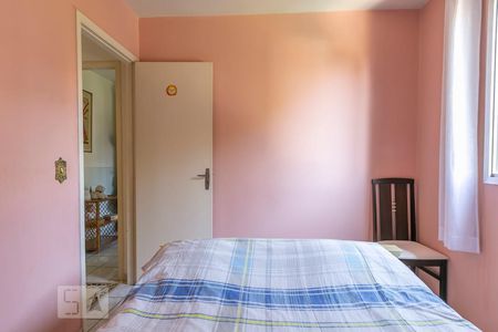 Apartamento à venda com 57m², 2 quartos e 1 vagaQuarto 2