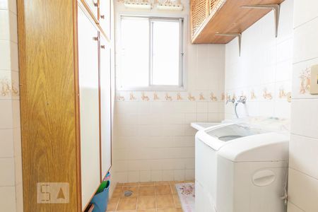 Apartamento à venda com 57m², 2 quartos e 1 vagaLavanderia