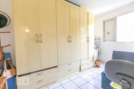 Apartamento à venda com 57m², 2 quartos e 1 vagaQuarto 1