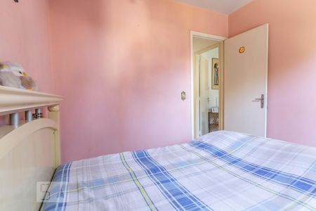 Apartamento à venda com 57m², 2 quartos e 1 vagaQuarto 2