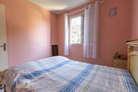 Apartamento à venda com 57m², 2 quartos e 1 vagaQuarto 2