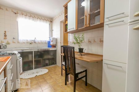 Apartamento à venda com 57m², 2 quartos e 1 vagaCozinha