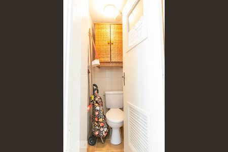 Apartamento à venda com 57m², 2 quartos e 1 vagaBanheiro de Serviço