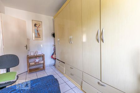 Apartamento à venda com 57m², 2 quartos e 1 vagaQuarto 1