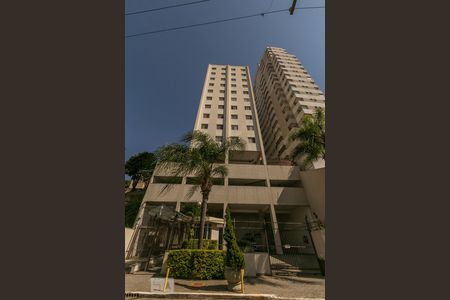 Apartamento à venda com 57m², 2 quartos e 1 vagaFachada